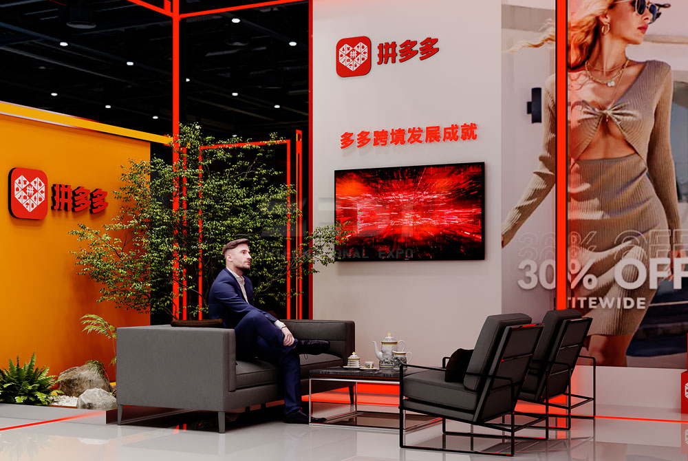 拼多多108㎡展臺(tái)設(shè)計(jì)圖