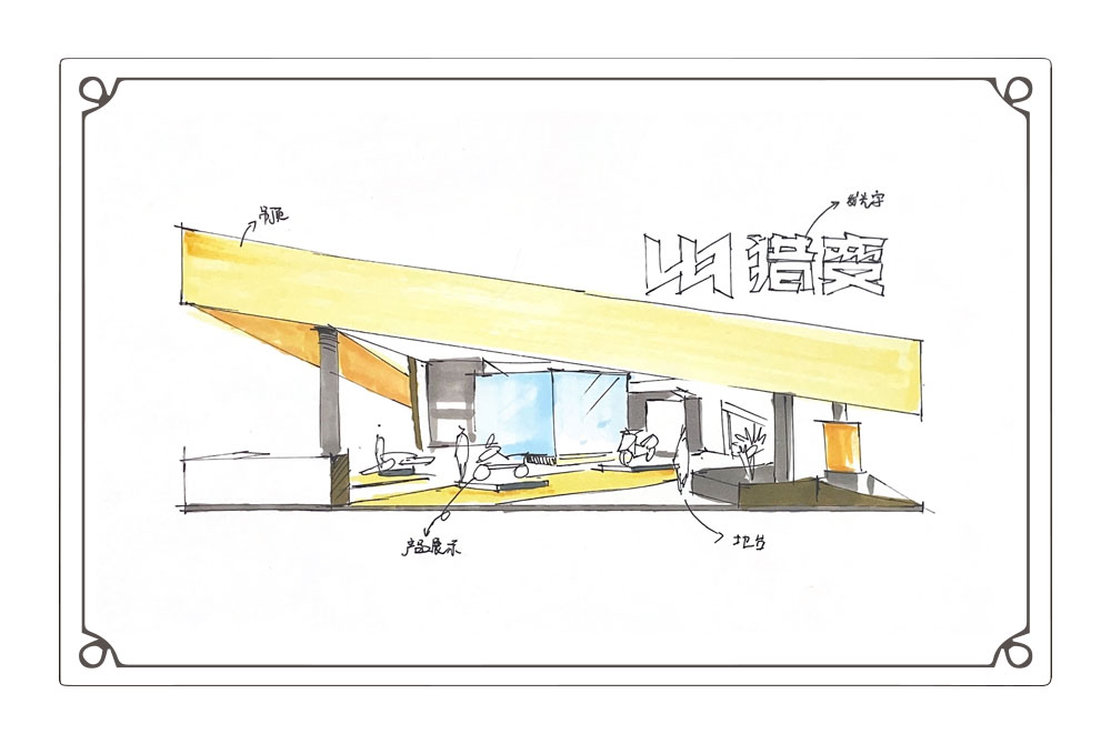 500㎡摩托展臺(tái)設(shè)計(jì)效果圖