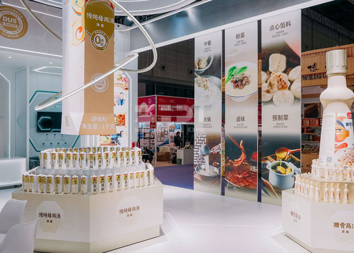 餐飲酒店展位布置 餐飲酒店展位布置