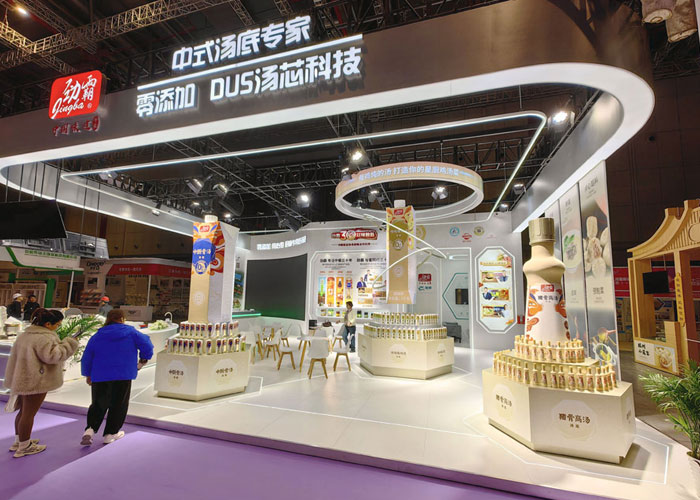 澤迪展覽展臺(tái)搭建攜“勁霸”震撼亮相上海國(guó)際酒店及餐飲展
