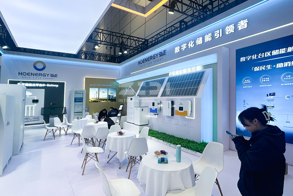濟南光伏展臺搭建
