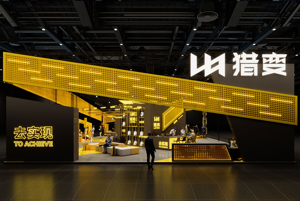 500㎡摩托展臺(tái)設(shè)計(jì)效果圖