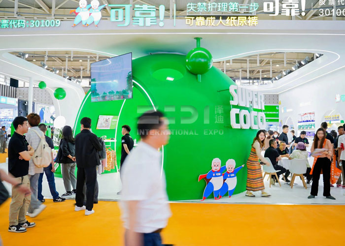 生活用紙展位展臺(tái)搭建