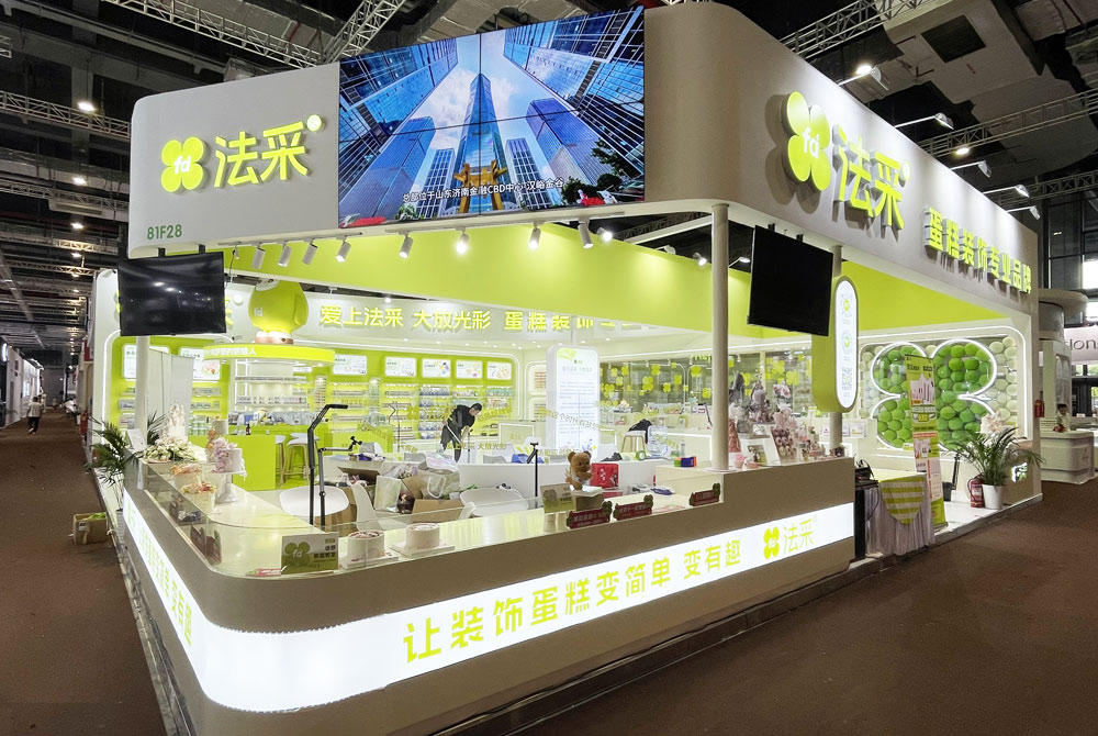 上海168㎡烘培展臺制作搭建項(xiàng)目