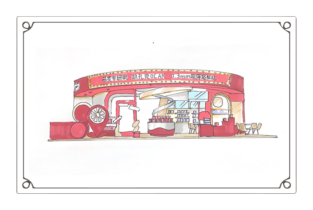 上海2024SIAL西雅展臺搭建制作項(xiàng)目