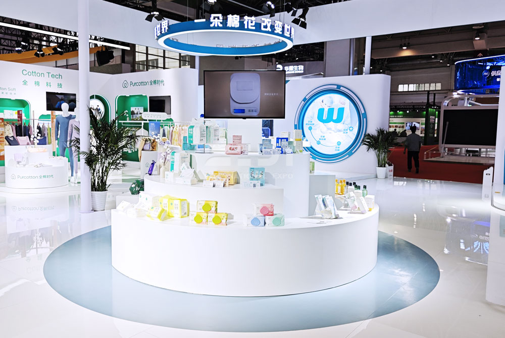 北京鏈博會(huì)展位布置