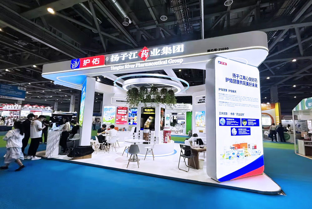 2025上海營(yíng)養(yǎng)健康展臺(tái)設(shè)計(jì)搭建布置