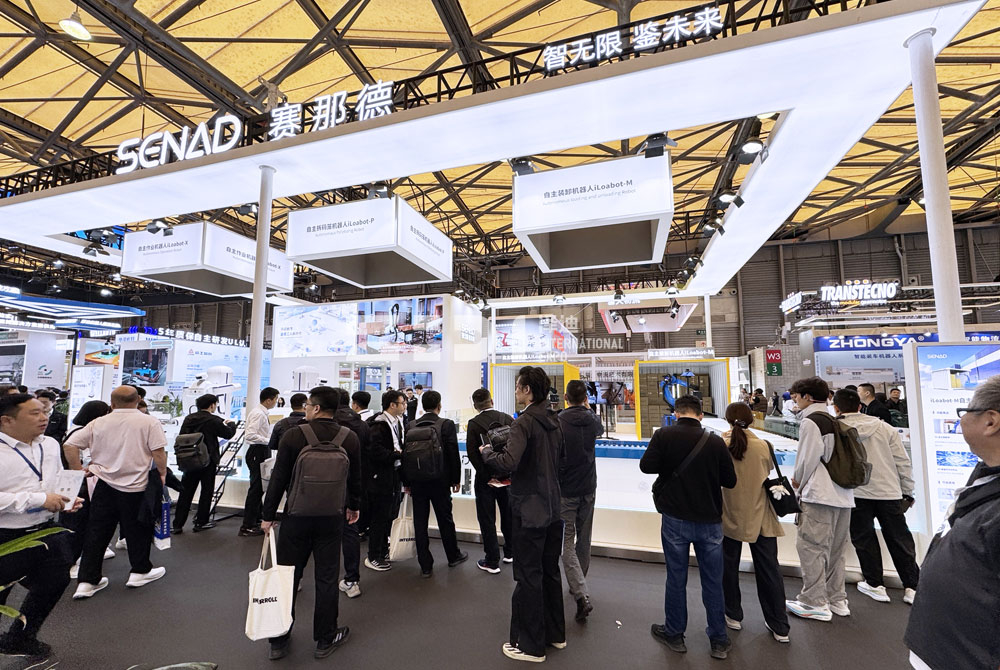 上海國際物流展臺裝修