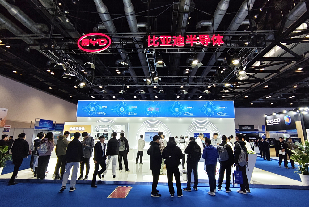 2025北京比亞迪半導體展位設計搭建