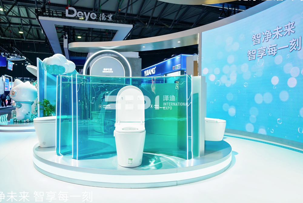 酒店用品展位設(shè)計(jì)搭建