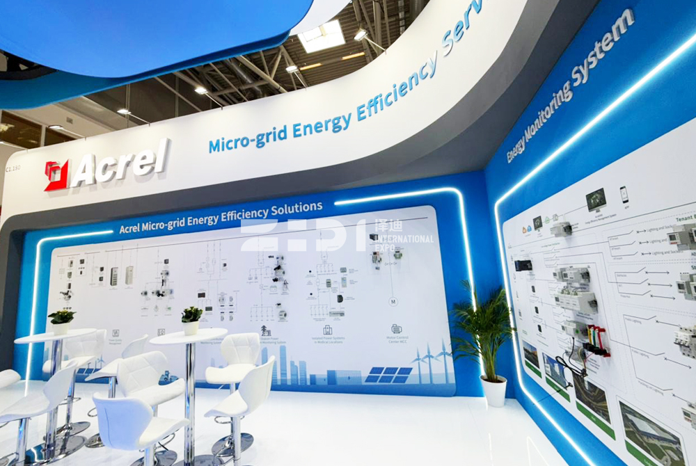慕尼黑intersolar展臺(tái)搭建